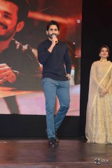 Hello Movie Pre Release Event